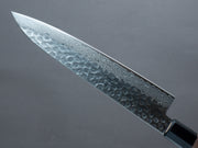 Hitohira - HG - Tsuchime Damascus - Gyuto - 210mm - Walnut Handle