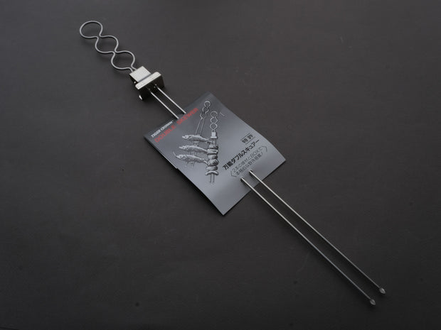 Komon  - Double Skewers - Large