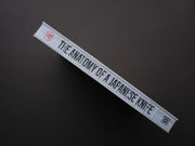 The Anatomy of a Japanese Knife
