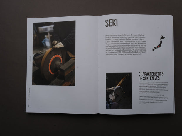 The Anatomy of a Japanese Knife