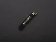 Higonokami - Folding Knife - VG10 - Large - Leather/Brass Handle