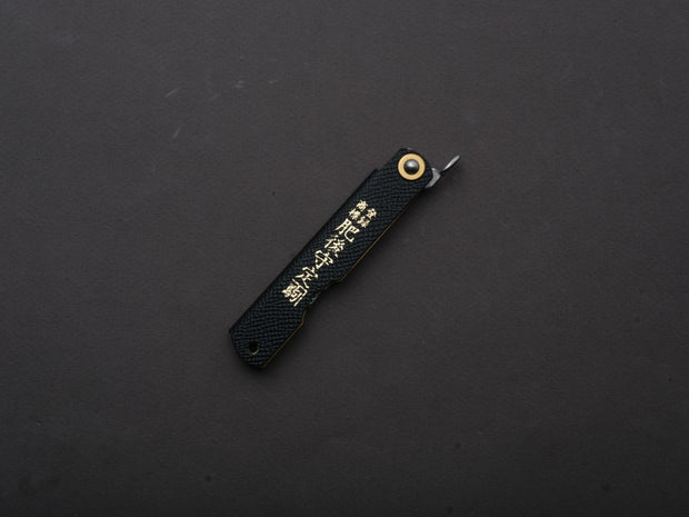 Higonokami - Folding Knife - VG10 - Large - Leather/Brass Handle