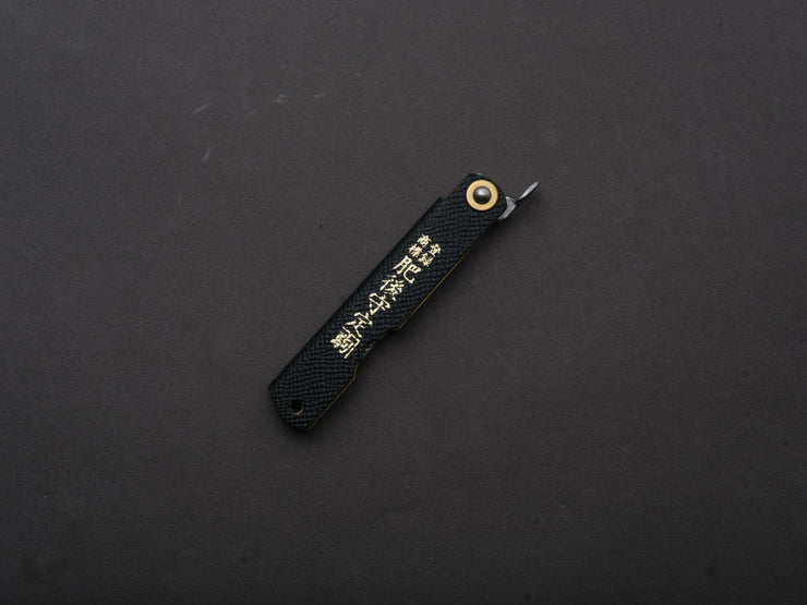 Higonokami - Folding Knife - VG10 - Large - Leather/Brass Handle