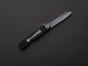 Higonokami - Folding Knife - VG10 - Large - Leather/Brass Handle