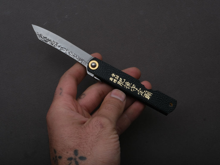 Higonokami - Folding Knife - VG10 - Large - Leather/Brass Handle