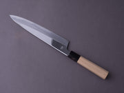 Sakai Kikumori - CHOYO - White #2 - 240mm Gyuto - Ho Wood Handle