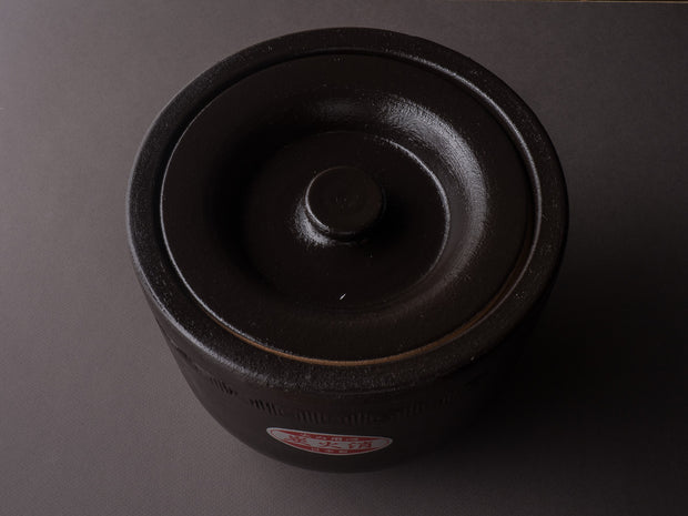 Komon - Charcoal Extinguisher - Sumikeshi Ibushi - Small - Brown
