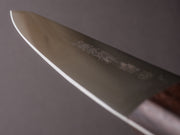 Kanehide - Bessaku - Stainless Steel -  Left Handed - 150mm Honesuki Maru - Wood Handle