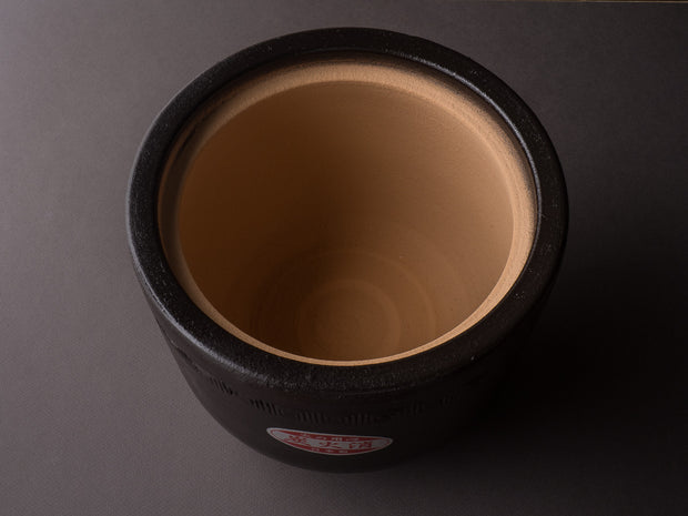 Komon - Charcoal Extinguisher - Sumikeshi Ibushi - Small - Brown