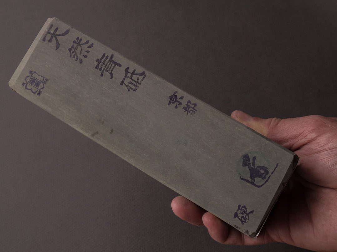 Tanaka Toishi - Natural Whetstone - Aoto (Harder) - Type 15 – Strata