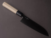 Takada no Hamono - White #2 - HH - 180mm Santoku - Ho Wood Handle