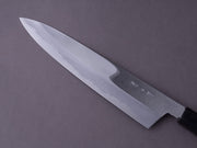 Sakai Kikumori - CHOYO - White #2 - 240mm Gyuto - Ho Wood Handle