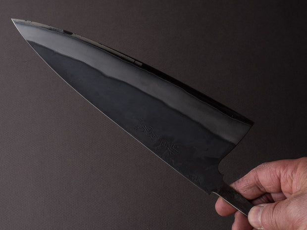 Yoshida Hamono - HAP40 - Kurouchi - "Wide" Gyuto - 240mm - No Handle