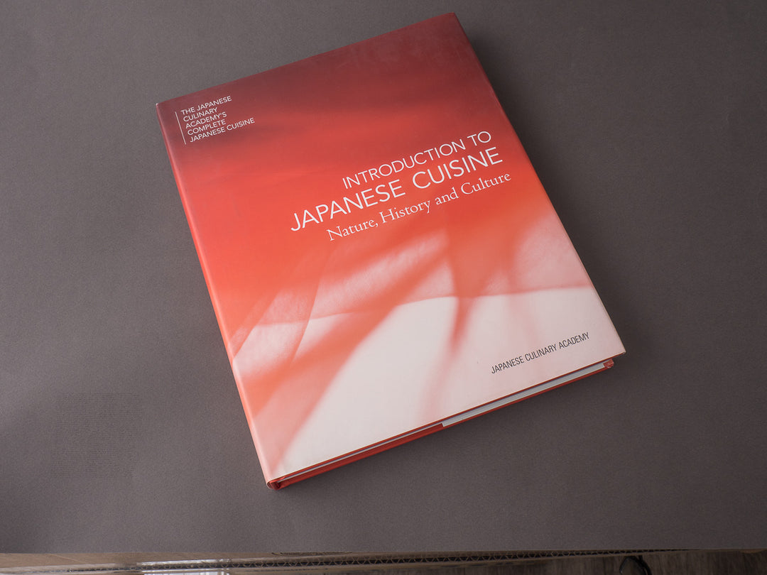 趣味・スポーツ・実用 INTRODUCTION TO JAPANESE CUISINE Introduction to Japanese Cuisine – Strata
