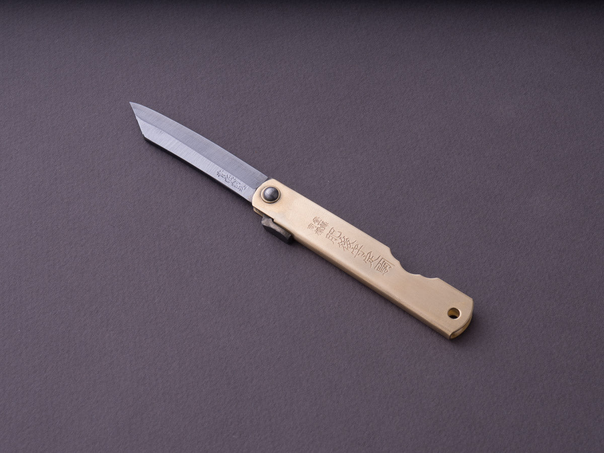 Higonokami - Blue #2 - Large - 75mm Folding - Brass – Strata