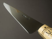 Nontron - Stainless - 8" Slicing Knife - Boxwood Handle - Mirror Polished