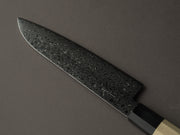 Hitohira - HG - Damascus - 185mm Santoku - Ho Wood Handle