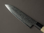 Hitohira - HG - Damascus - 185mm Santoku - Ho Wood Handle
