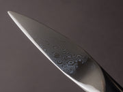 Ryusen - Graceline - Single Bevel Steak Knife - Damascus Table Knife - Single Bevel - SK08