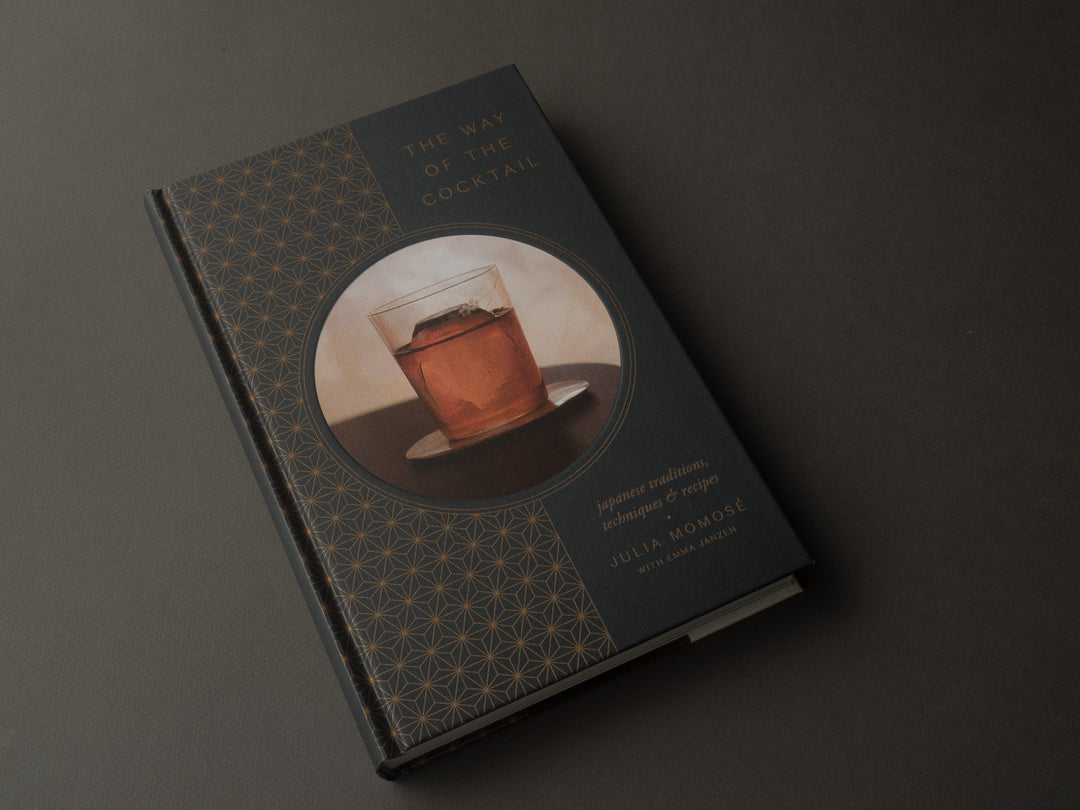 P1010138_679cb5c7-d6c8-4424-