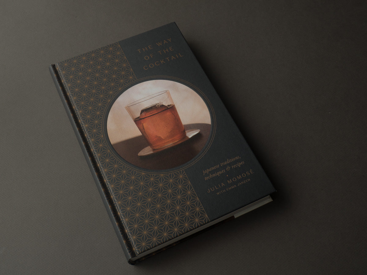 The Way of the Cocktail – Strata