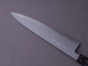 Sakai Kikumori - Blue #1 Damascus - 240mm Gyuto - Ho Wood Handle