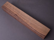 Perrier Home Woodworks - Magnetic Knife Strip - Walnut - 12"