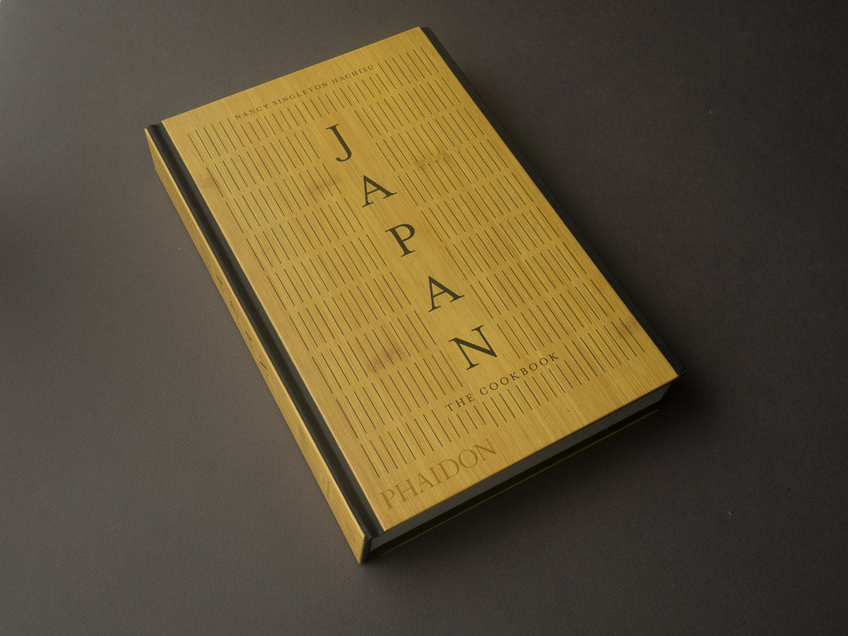  140周年記念本 Phaidon Press Japan: The Cookbook – Strata