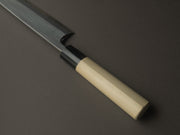 Hitohira - Togashi -  Tachi - White #2 - 240mm Mioroshi Deba - D-Shaped Ho Wood Handle