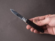 Issard - Navette - 10cm Folding Knife - Spring Lock - Ebony Handle