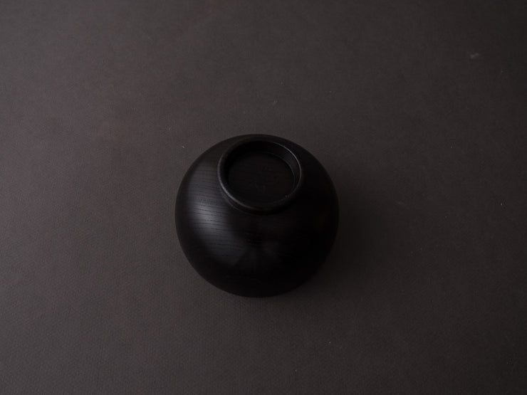 Komon - Yamanaka Shikki - Pedestal Bowl - Medium - Japanese Zelkova - Black Lacquer