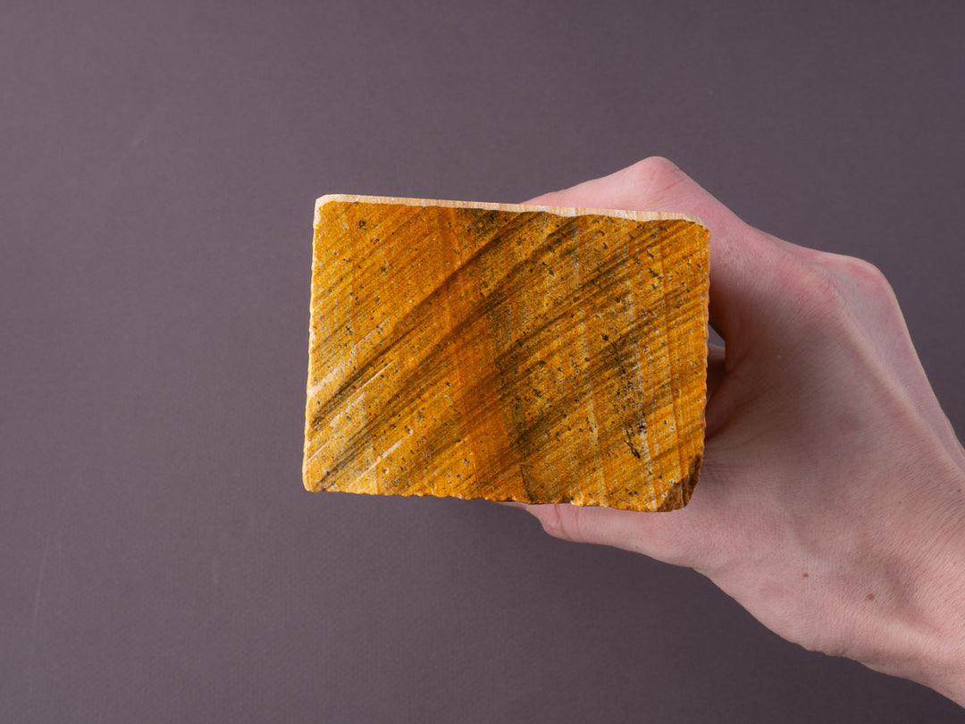 Morihei - Natural Stone - Natsuya (No.136) – Strata