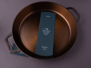 Smithey Ironware - Cast Iron - No. 14 Dual Handle Skillet