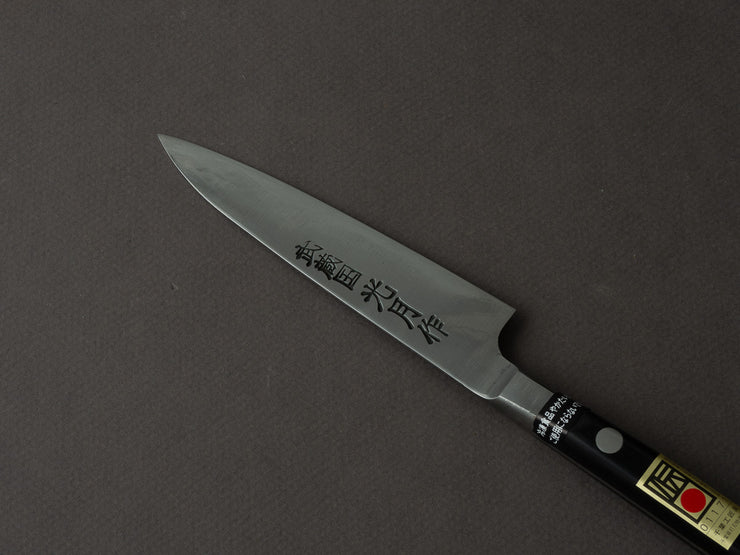 Goko Hamono - Kogetsu - SK Carbon - 120mm Petty - Western Handle