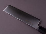 Hitohira - Imojiya TH - Stainless - 175mm Nakiri - Grey Handle