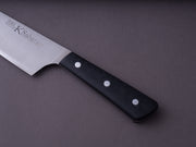 K Sabatier - 200 Range - 14C28N - 7" Chef - G10 Handle - Leather Sleeve