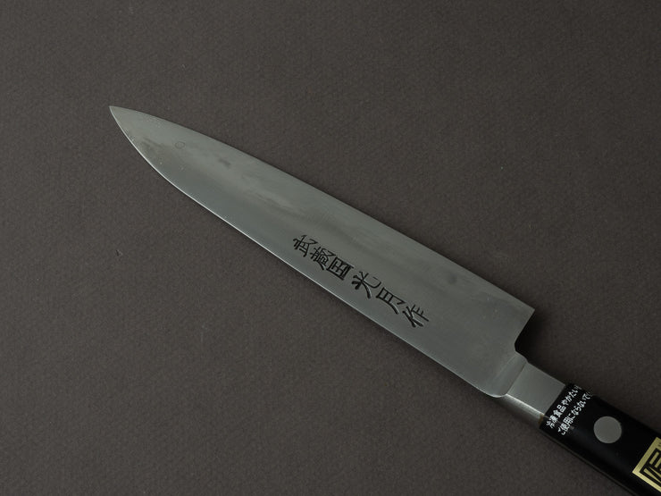 Goko Hamono - Kogetsu - SK Carbon - 150mm Petty - Western Handle