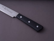 K Sabatier - 200 Range - 14C28N - 7" Slicer - G10 Handle - Leather Sleeve