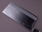 Hitohira - Togashi - White #2 - 220mm Chinese Cleaver - Ho Wood Handle - #6