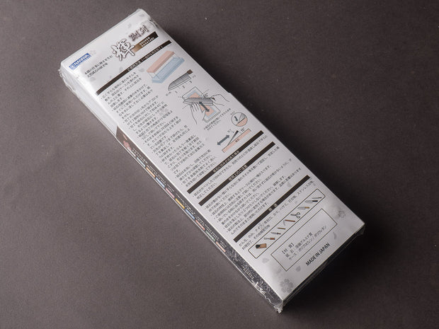 Naniwa - Goken Kagayaki - Whetstone - #5000/#12000 Grit