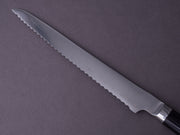 RYUSEN - FELICE REGALO - 210mm Bread Knife - Western Handle
