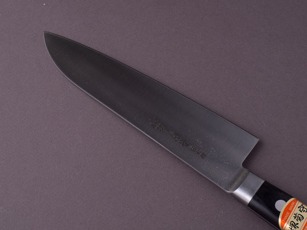 Sakai Kikumori - Nihonko - Carbon - 180mm - Santoku - Western Handle