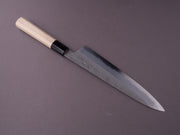 Sakai Kikumori - Kikuzuki Rin - White #2 - Nashiji - 210mm Gyuto - Magnolia Handle
