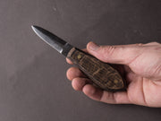 Kepler Customs - 80crv2 - Oyster Knife - Aged Oak Handle