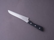 Tsubo Yoshikane - Stainless - 180mm Cheese Knife