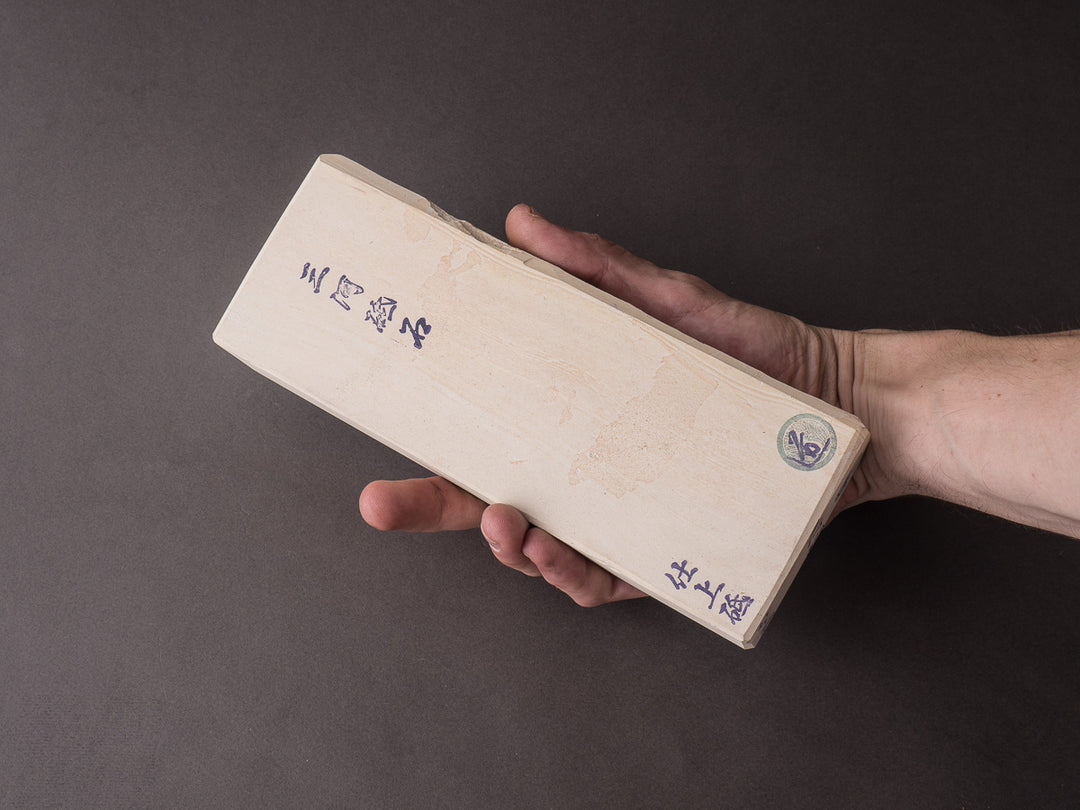 Tanaka Toishi - Natural Stone - Mikawa Shima Chu Nagura - #018