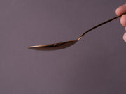 Belo Inox - Flatware - Bali Serving Spoon - Shiny Copper