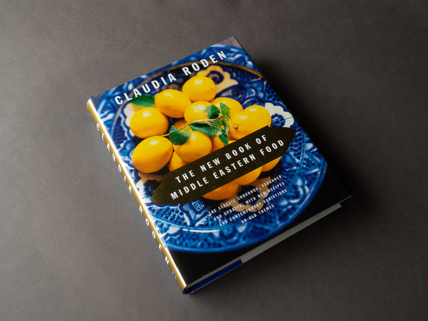The New Book of Middle Eastern Food