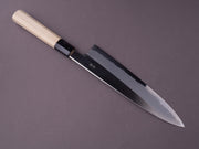 Hitohira - Togashi - White #1 - Stainless Clad - 240mm Gyuto - Magnolia Handle
