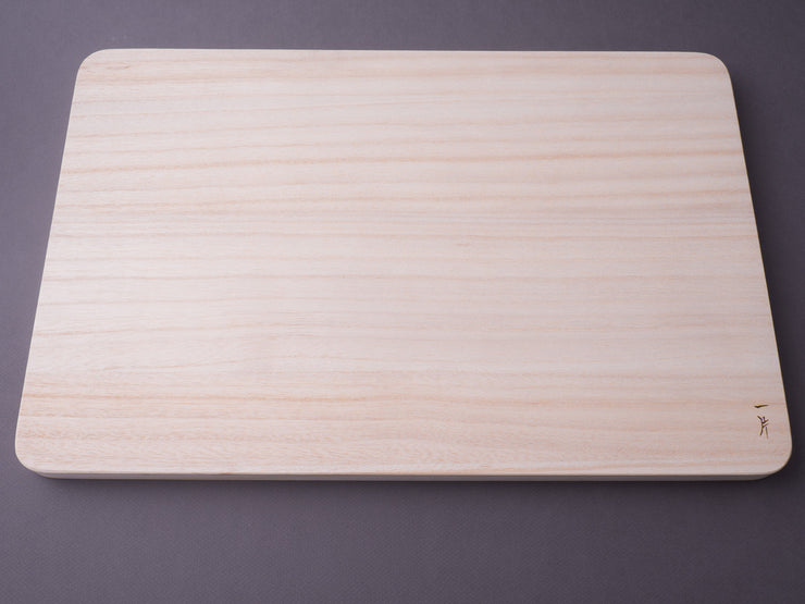 Hitohira - Cutting Board - Kiri Wood - Medium
